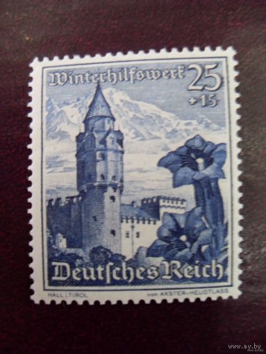 DR 1938 Рейх. Германия. Mi.682 MNH (Mi.-17 euro)