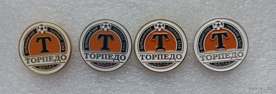 Торпедо Жодино фк  цена за 1 знак