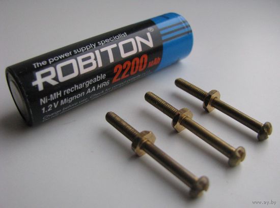 Винт длиный с гайкой латунные (в количестве), за штуку .