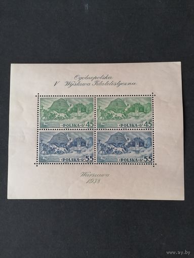 Польша 1938 Блок Mi.5А с 4 марками "V Обще Польская филателистическая выставка в Варшаве" (чистый**) Mi.327А-328А каталог 150.00 евро