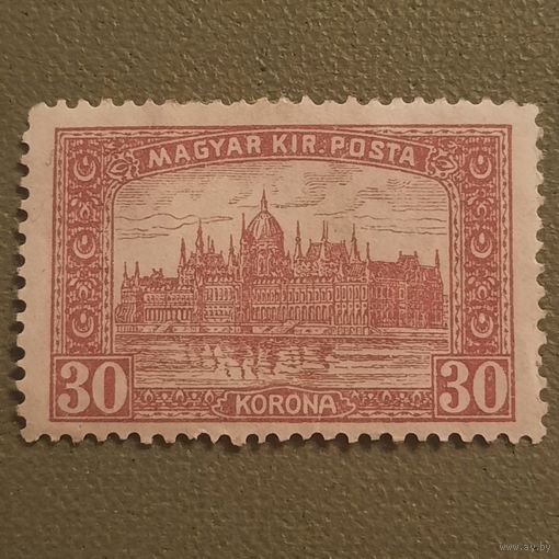 Венгрия 1916. Архитектура. Марка из серии