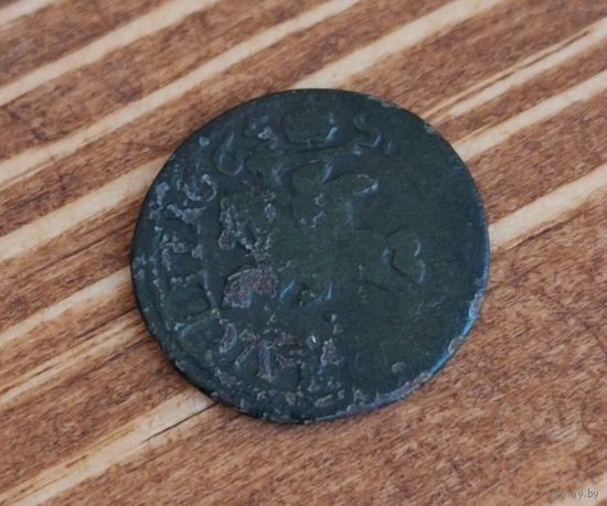 Солид, боратинка 1665