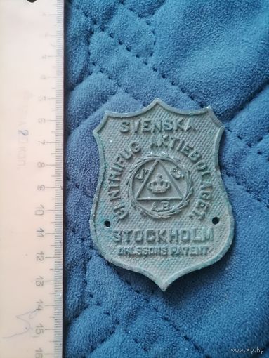 Старая табличка Швеция Стокгольм