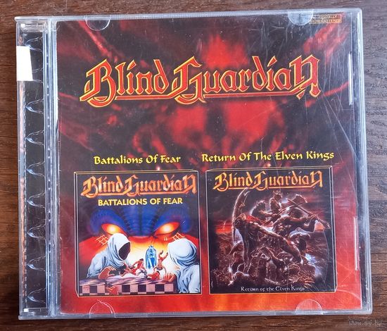 Blind Guardian – Battalions Of Fear / Return Of The Elven Kings