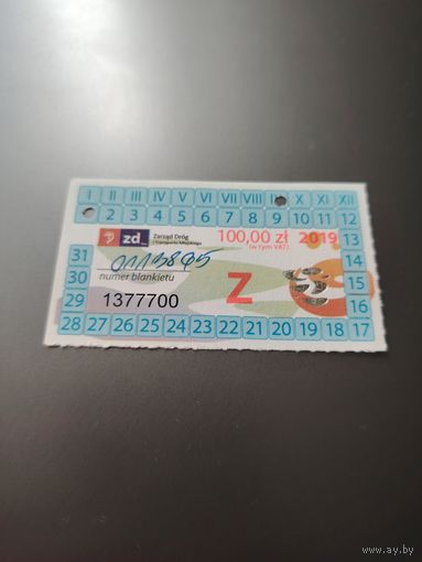 Билет