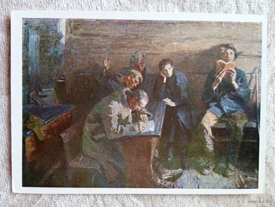 Ткачевы. Между боями