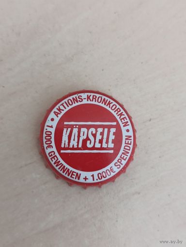 Крышки - пробки ( Германия )