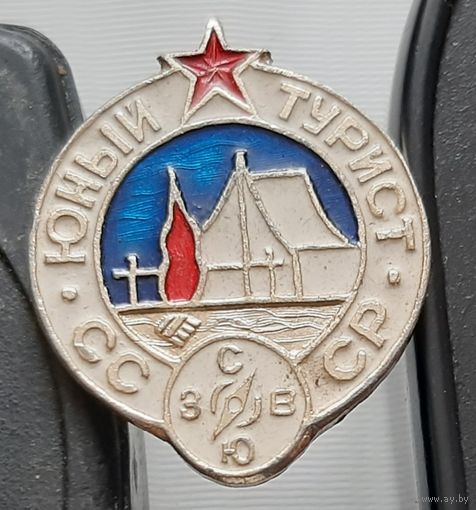 Юный турист. Ак-11