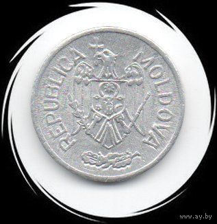 Молдова. 50 бани 1993