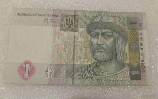 1 гривна, гривня Украина, 2005 год. Серия БР. UNC