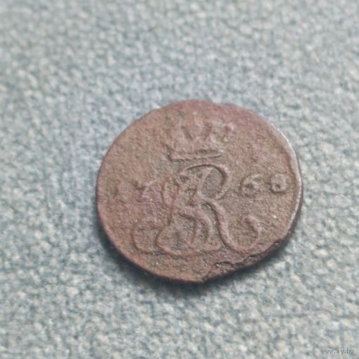 1/2 гроша 1768