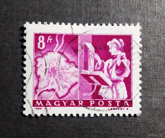 Марка Венгрия 1964 год