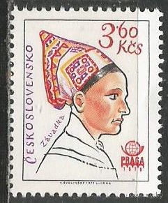 Чехословакия. Международная выставка марок Прага'78. Головные уборы. 1977г. Mi#2389.