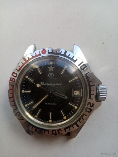 ЧАСЫ КОМАНДИРСКИЕ (В) ЗАКАЗ МО СССР (340184)