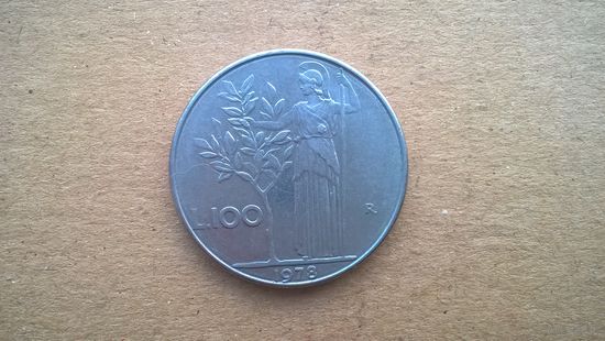 Италия 100 лир, 1978г. (D-8)