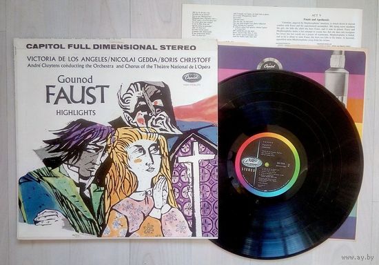 ФАУСТ (выдержки из оперы Гуно) (USA винил LP 1960-e годы)