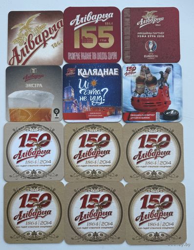 Пивные подставки Аливария. Часть 2