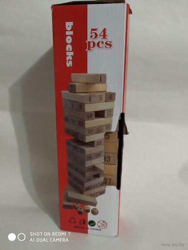Игра Дженга