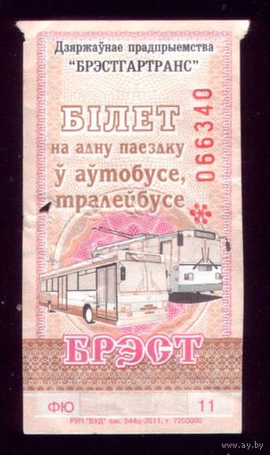 Брест ФЮ 11
