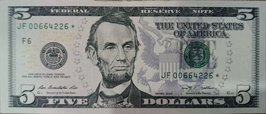 5 Долларов США (Звездная)