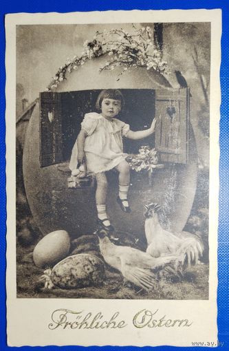 Открытка. Пасхальная. 1935 г.