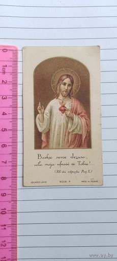 Открытка подписана примерно 1930г