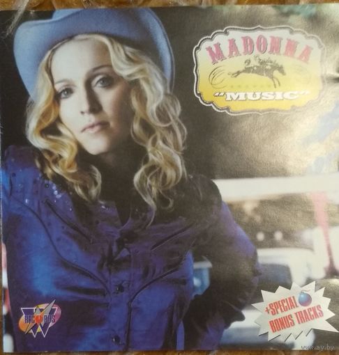 Madonna "Music",2000,Russia.