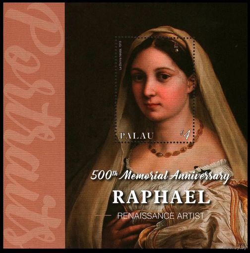 2020 Палау 4285/B399 Живопись - 500 лет Рафаэлю 8,00 евро