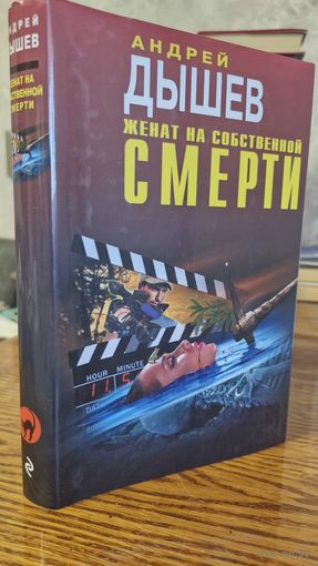 Книги из серии ЧЕРНАЯ КОШКА по 4 рубля за книгу
