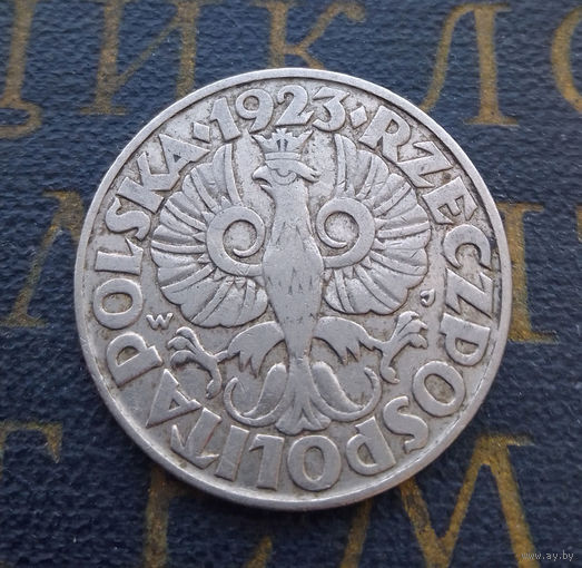 50 грошей Польша 1923 #04
