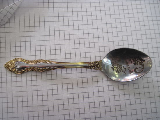 Чайная ложка Виталий с рубля!