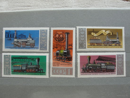 Продажа коллекции с 1 рубля! Чистые почтовые марки СССР в коллекционном** состоянии.