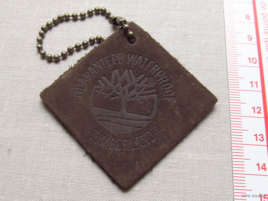 Брелок Timberland 2000–2010-е