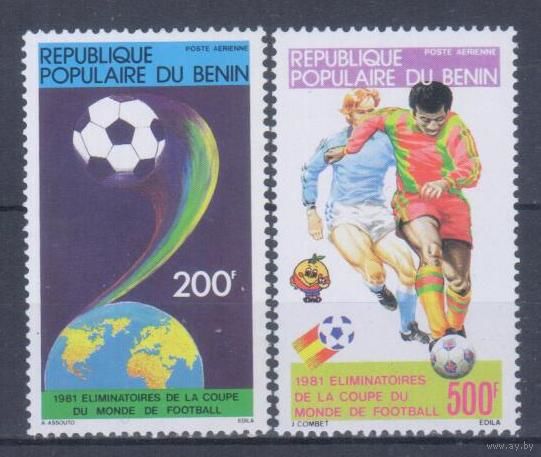 [1728] Бенин 1981. Спорт.Футбол.Чемпионат мира. СЕРИЯ MNH. Кат.7 е.