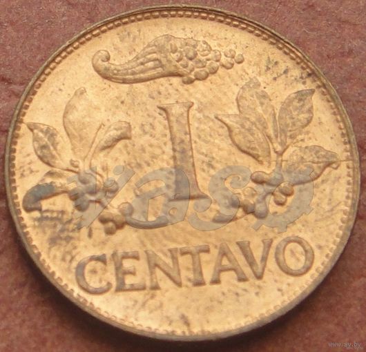4935: 1 сентаво 1969 Колумбия