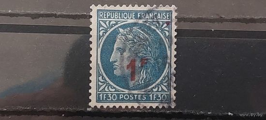 РАСПРОДАЖА ФРАНЦИЯ 1947г. НАДП. Полная серия. Гаш.