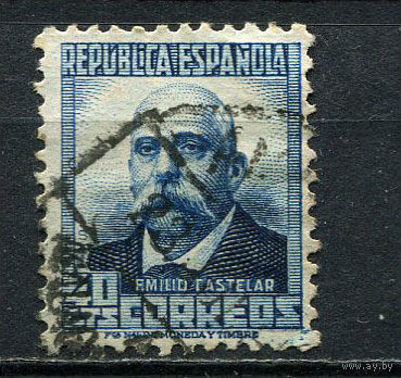 Испания (Республика II) - 1931/1932 - Эмилио Кастелар и Риполи 40С - (есть тонкое место) - [Mi.624IA] - 1 марка. Гашеная.  (Лот 33Fz)-T25P38