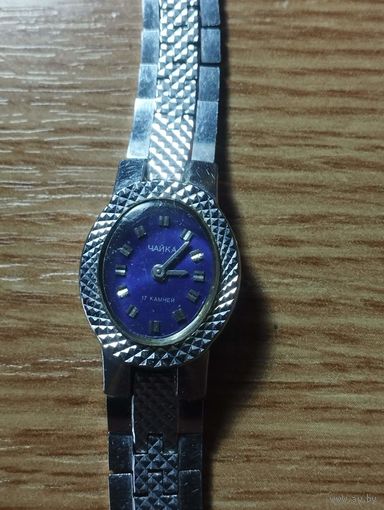 Часы Чайка СССР механика с браслетом,  17 камней