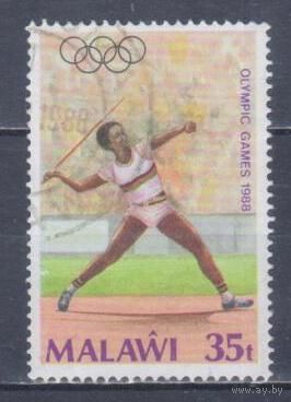 [819] Малави 1988. Спорт.Летние Олимпийские игры.Легкая атлетика.Метание копья. Гашеная марка.