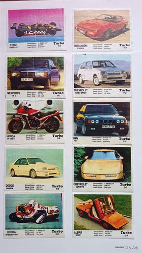 Вкладыши Turbo