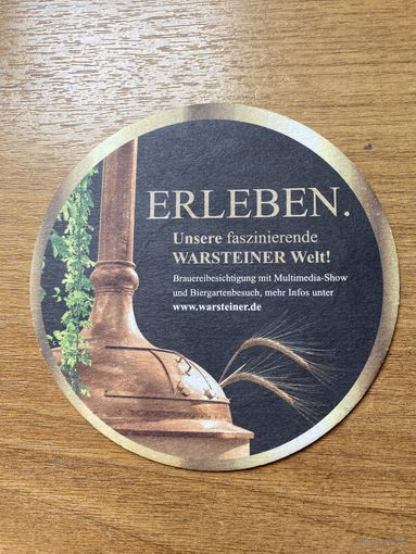 Подставка под пиво Warsteiner (Германия) No 7