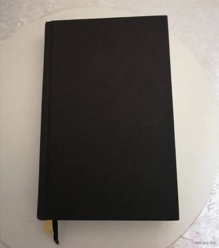 Книга ,, ГАРРИ ПОТТЕР И ТАЙНАЯ КОМНАТА" СПЕЦИЗДАТ 2018г