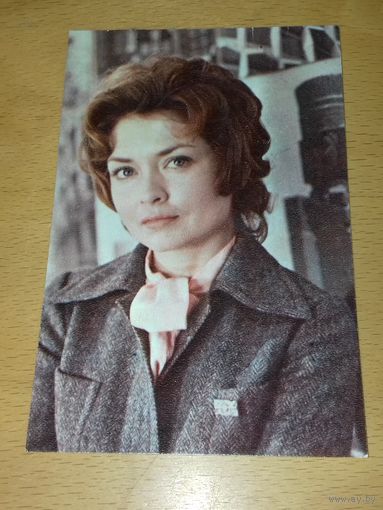 Жанна Болотова. 1972 год.