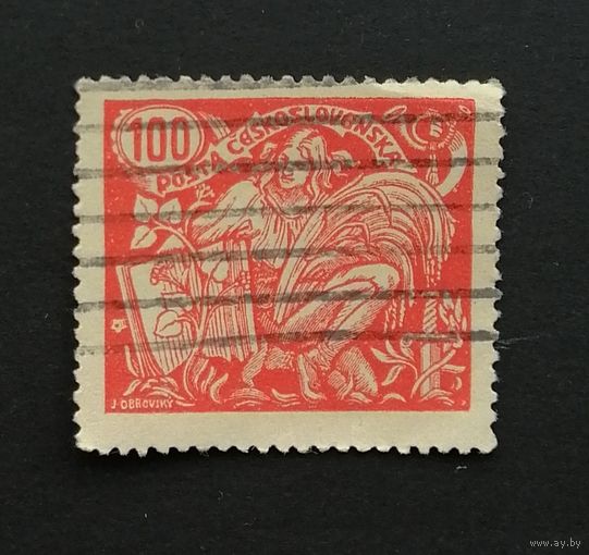 Чехословакия 1923 Стандарт