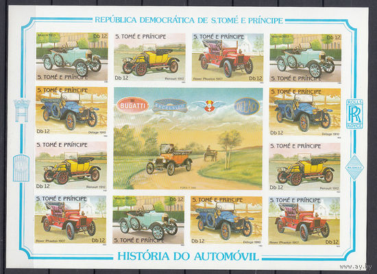 Транспорт. Старинные автомобили. Сан-Томе и Принсипе. 1983. 1 малый лист б/з. Michel N 852-855 (18,0 е)