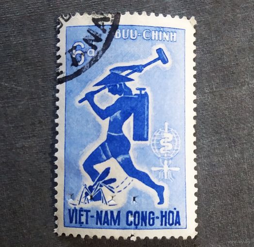 Марка Вьетнам 1962 год Борьба с малярией