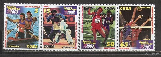 ФФ2 Куба 2003 Спорт