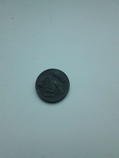 БУДИНГЕН 10 пф.1917 год