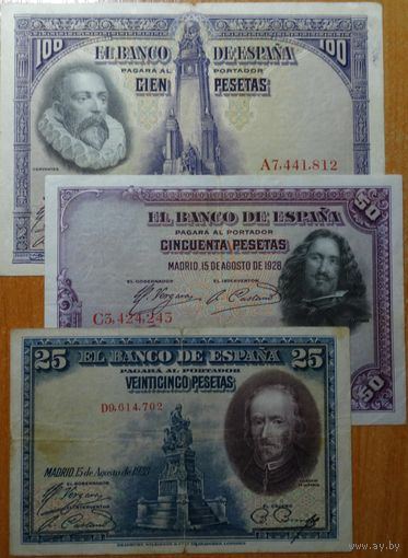 100+50+25 песет 1928г