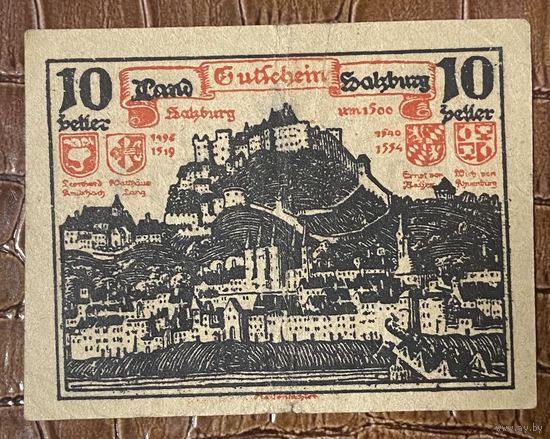 Нотгельд Австрия Каринтия , 10 геллеров 1920 год